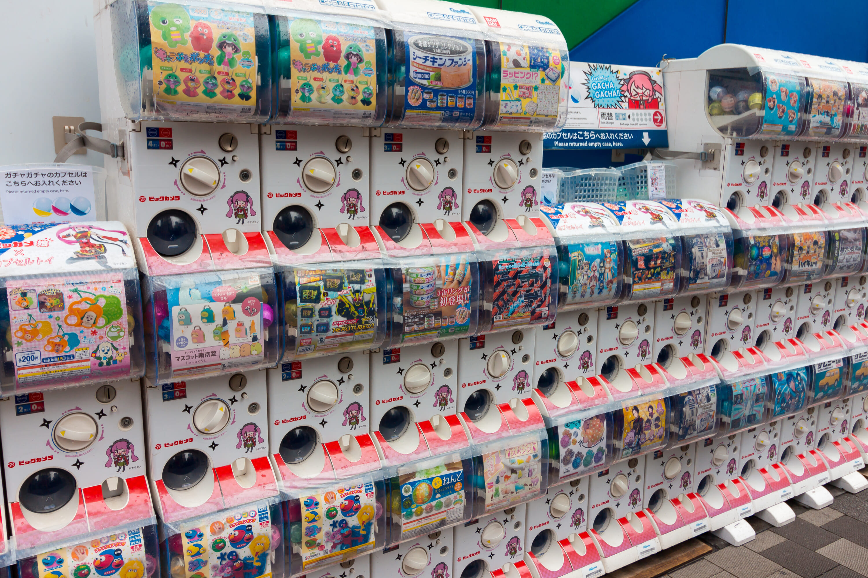 Tokyo Japan January Automatic Vending Machine Gachapon