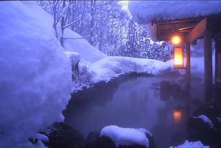 Akita onsen