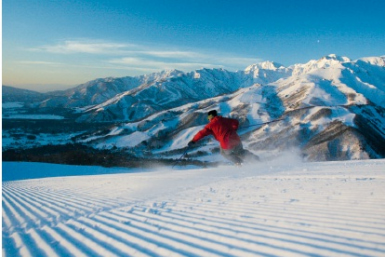 Slopes in Japan