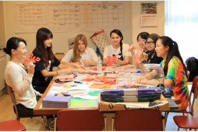 Seisen-International-School