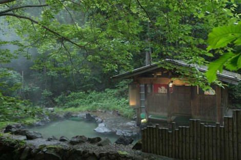 Akita’s Onsen Paradise | Travel, Tohoku