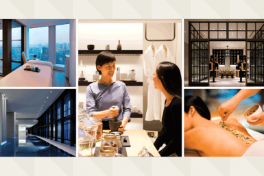 ao-spa-andaz-tokyo