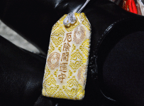 omamori-protective-amulet