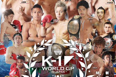 k-1-world-gp