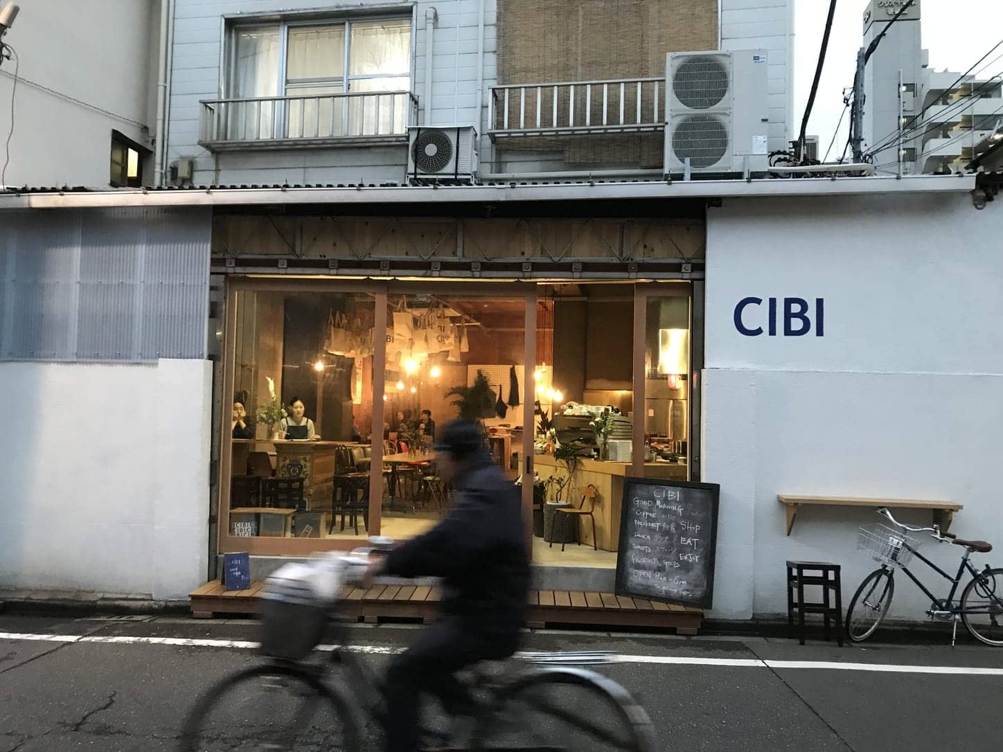 Cibi Tokyo  Tokyo Weekender