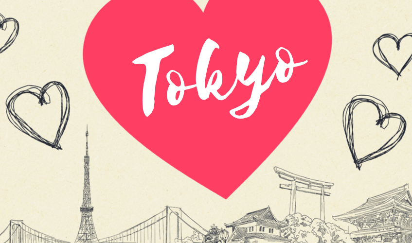 "What I Love About Tokyo": Weekender Readers Share Their Stories