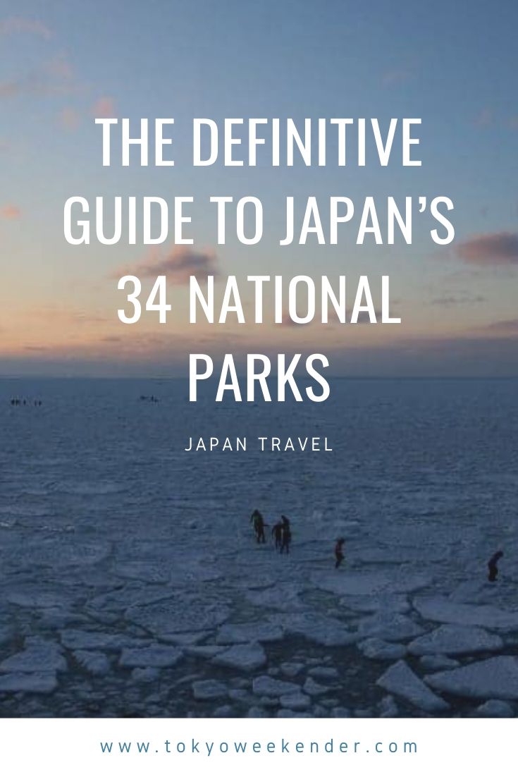 The Definitive Guide to Japan's 34 National Parks, from Hokkaido to ...