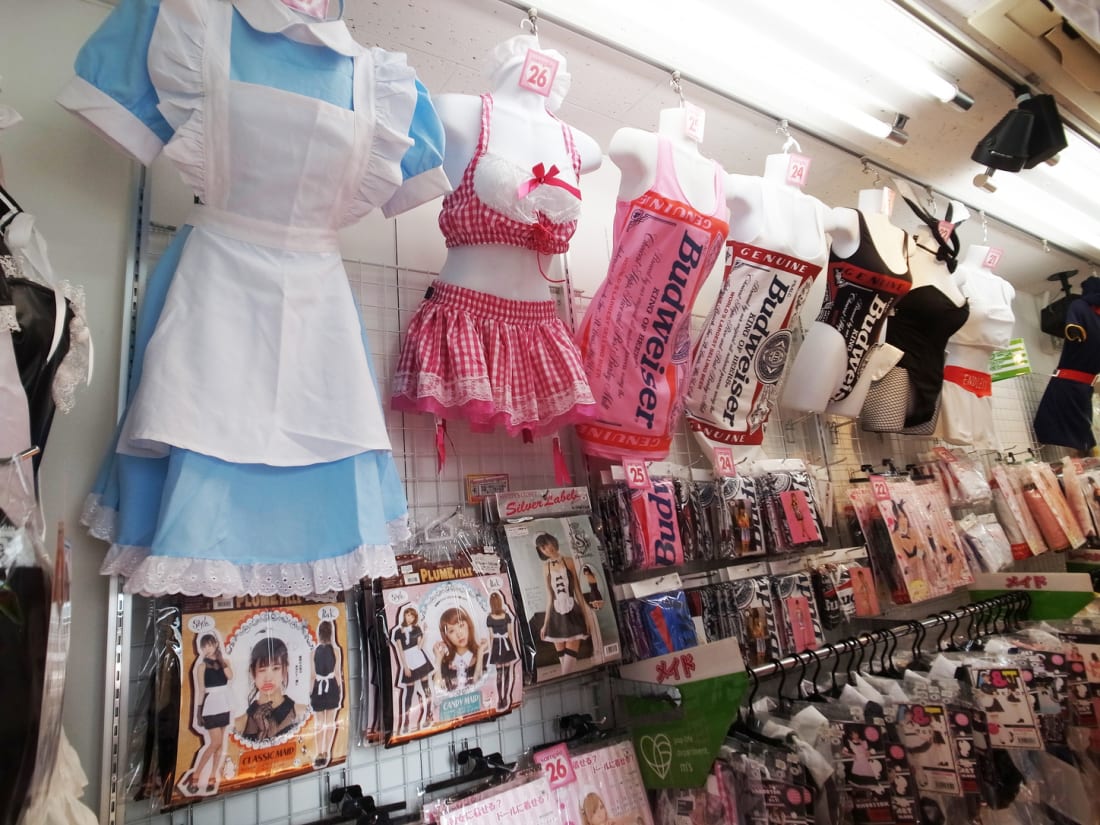 The Man Bra: Shopping for Underwear in Japan