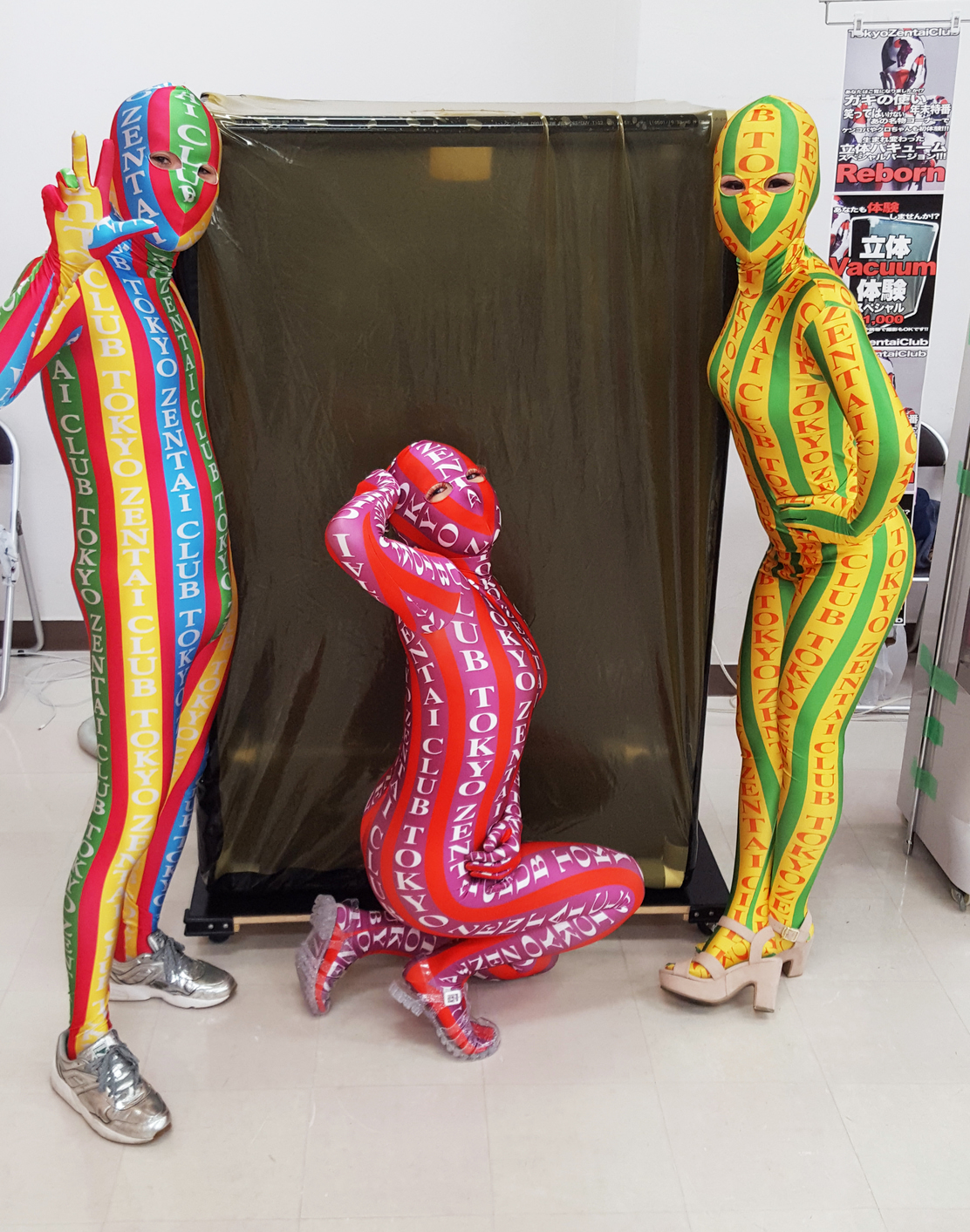 Zentai Fetish Festival Japan