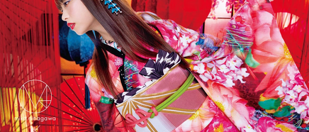New Furisode Collection By Mika Ninagawa On Sale