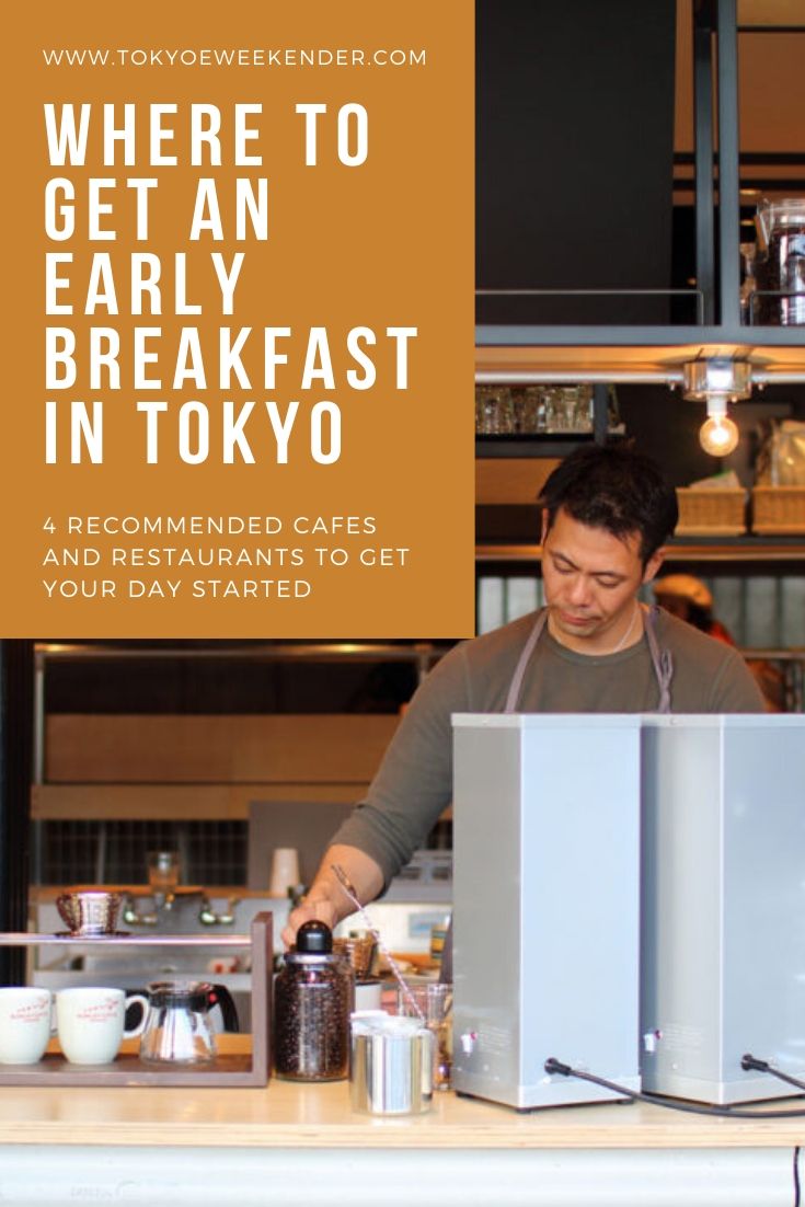 breakfast-in-tokyo-tokyo-weekender-japan-travel