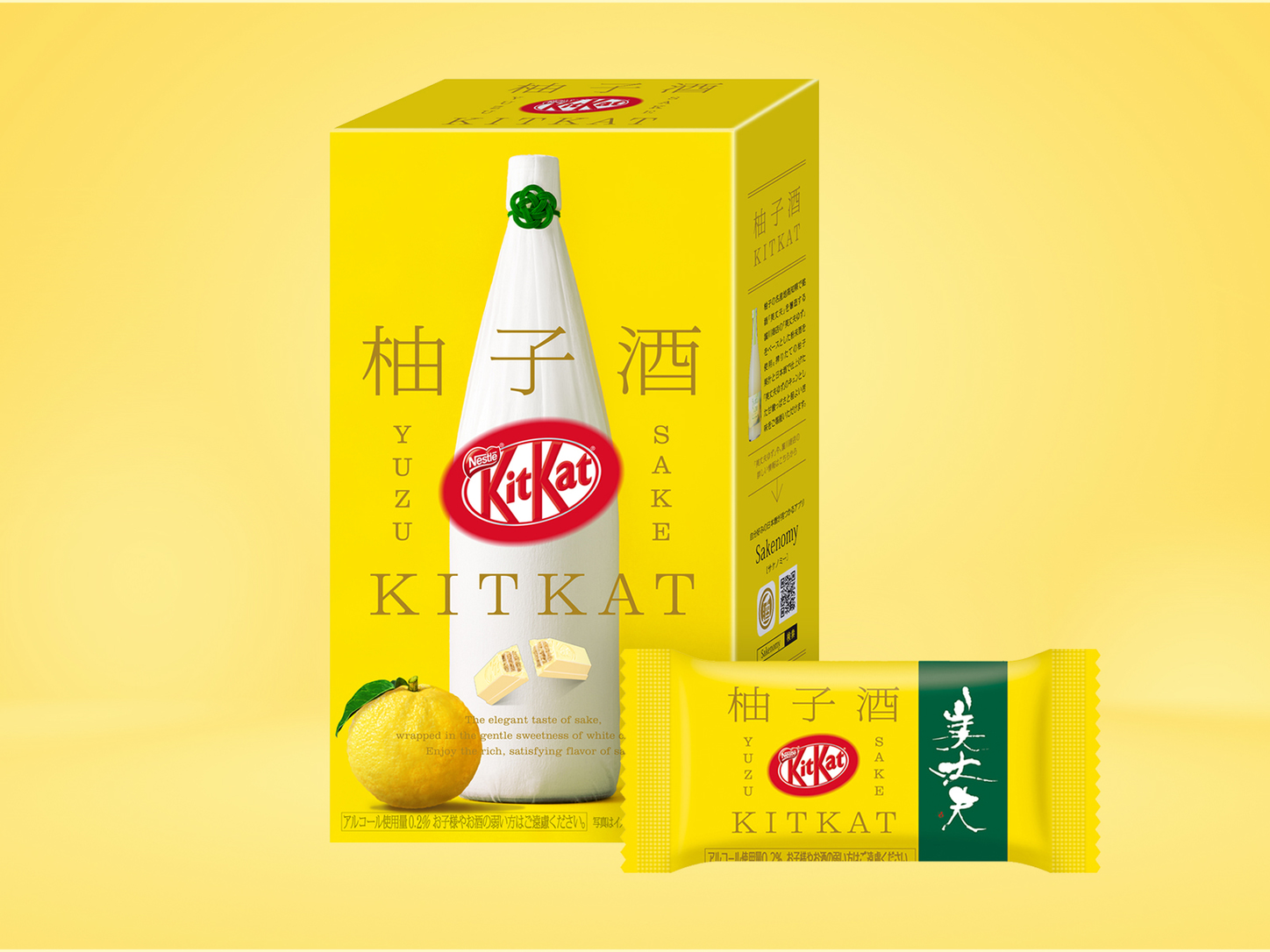 KiKat Tokyo Island Lemon, Mini Mart