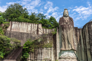 Heiwa Kannon