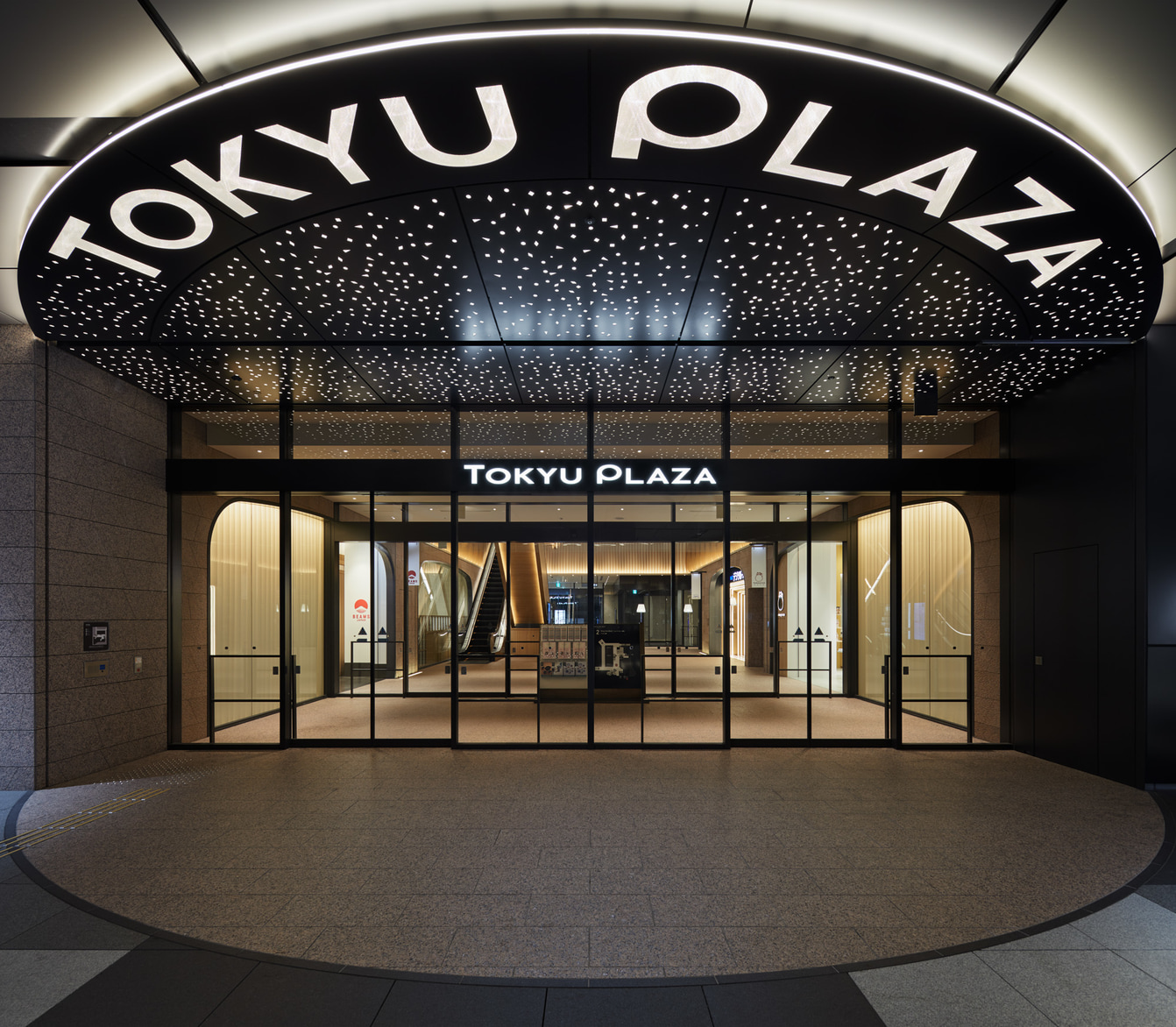 Tokyu Plaza Shibuya A Sophisticated Shopping Mecca For Adults Tokyo