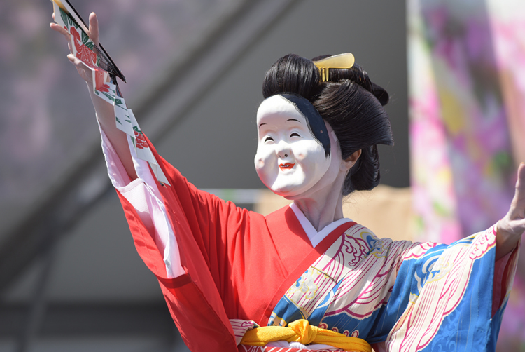Japanese Kimono Festival