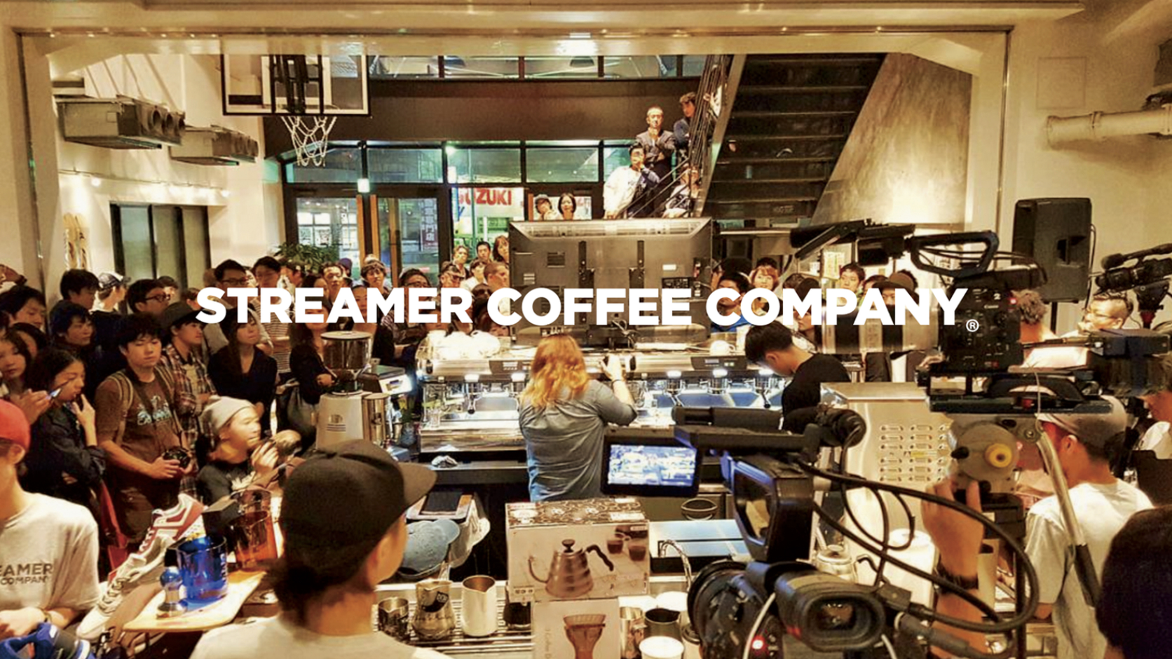 import coffee company