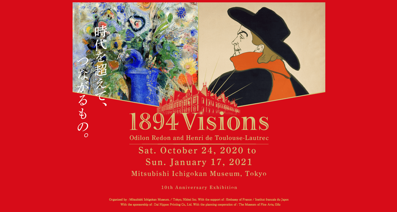 1894 Visions Odilon Redon and Henri de ToulouseLautrec