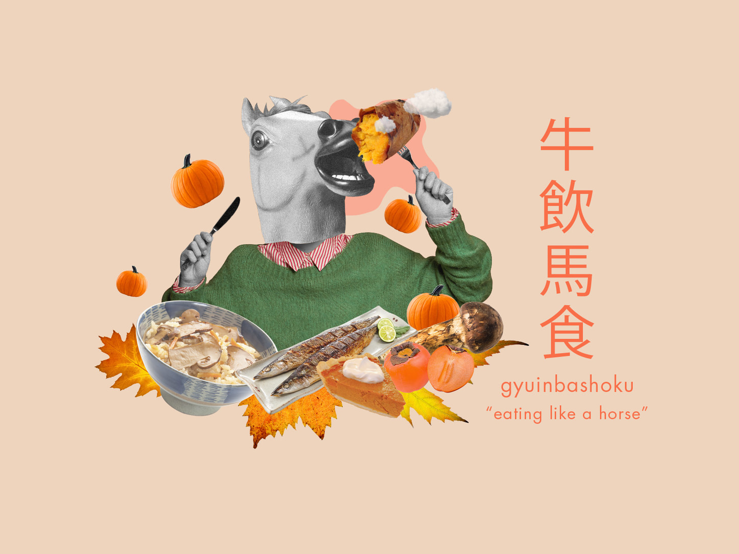 weekly-japanese-idiom-gyuinbashoku-eating-like-a-horse-tokyo