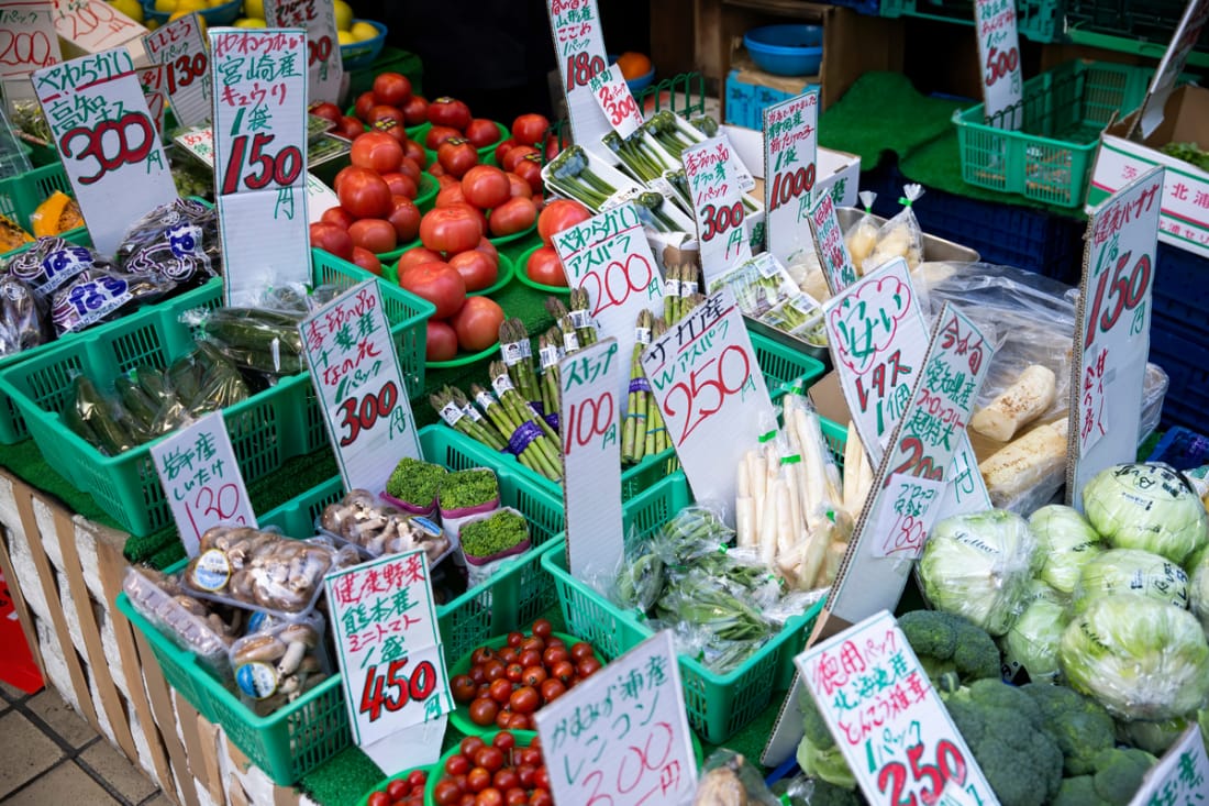 Cheap Groceries In Japan