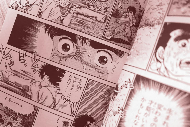 Hajime no Ippo's Global Influence on Shōnen Manga Culture and the