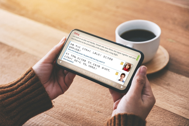 Japanese learning apps human japanese