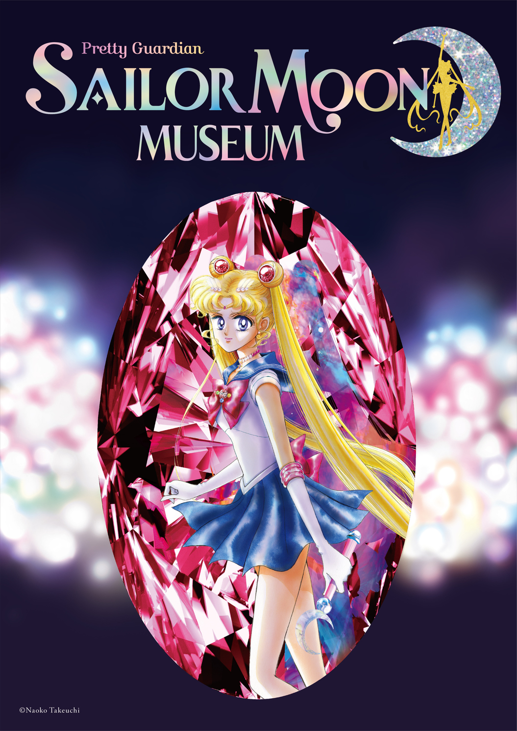Sailor Moon Museum Exhibition Tokyo Weekender
