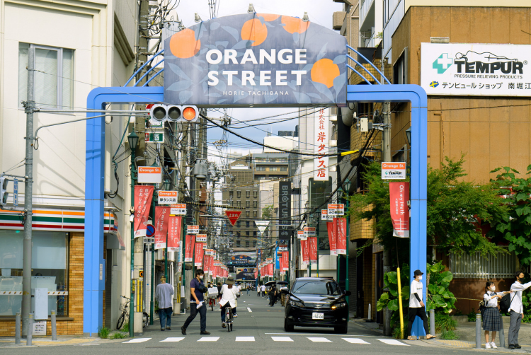 osaka orange street