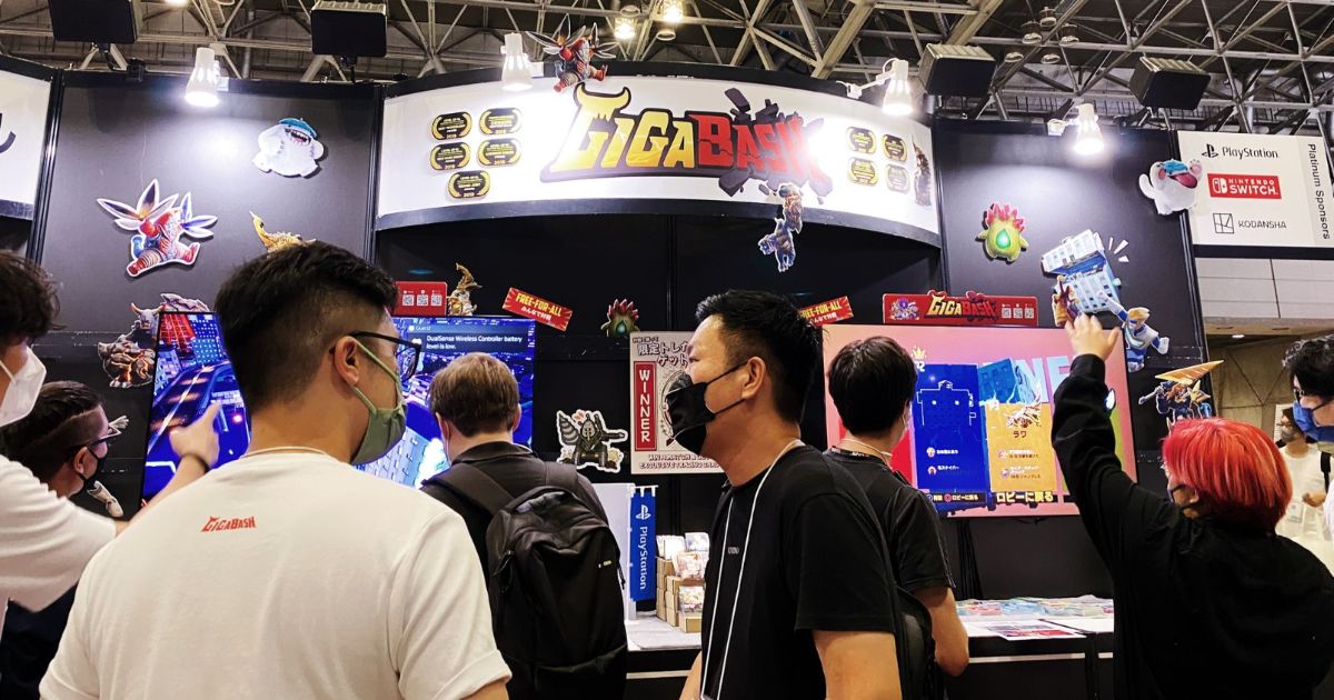 Tokyo Game Show 2024 - September Events in Chiba - Japan Travel