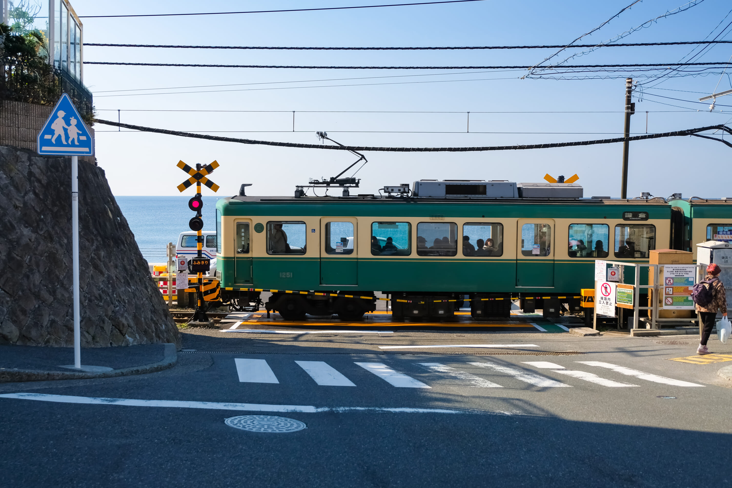 Kamakura,,Kanagawa,,Japan,,March,2019,,Kamakura,Koko,Mae,Station,,Railroad