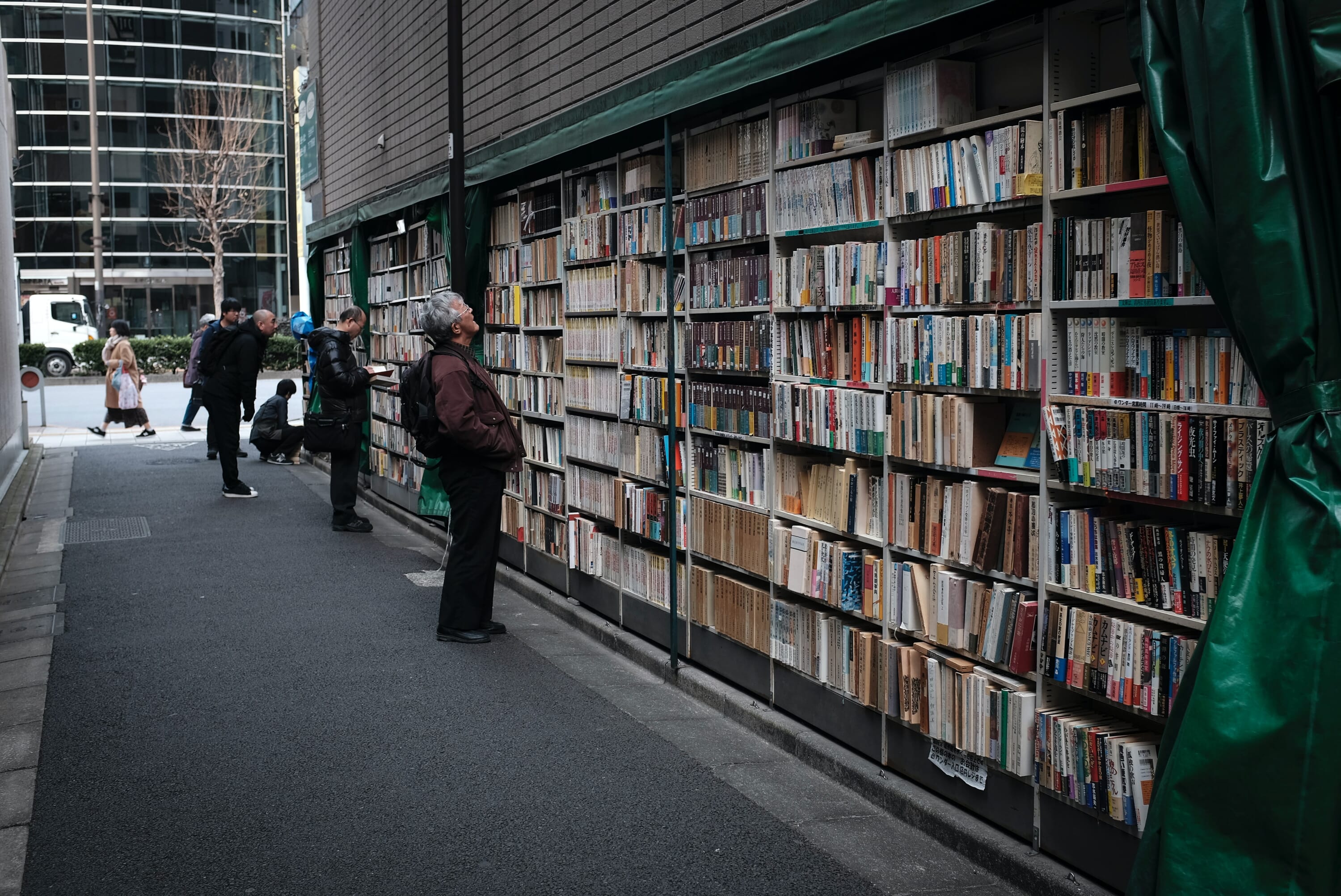 Jinbocho Book Town Is A Book Lover's Paradise - Tokyo In Pics