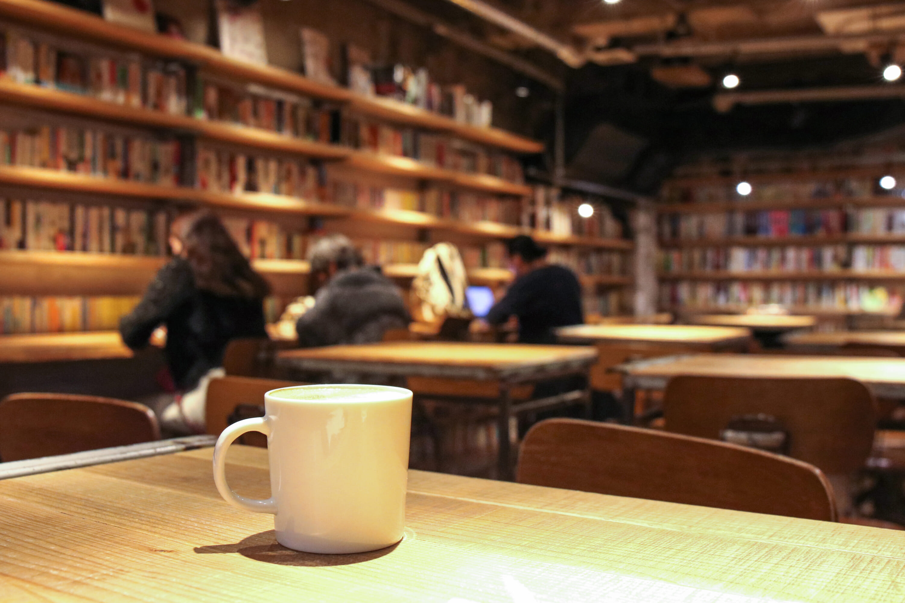 book coffee shop