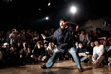 Tokyo's Street Dance Scene Comes Alive After Hours | Tokyo