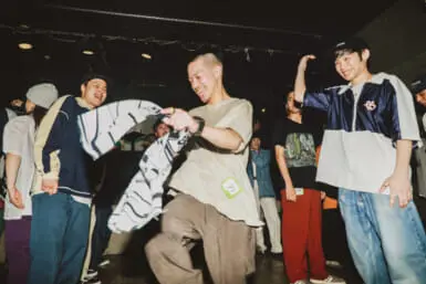 Tokyo's Street Dance Scene Comes Alive After Hours | Tokyo