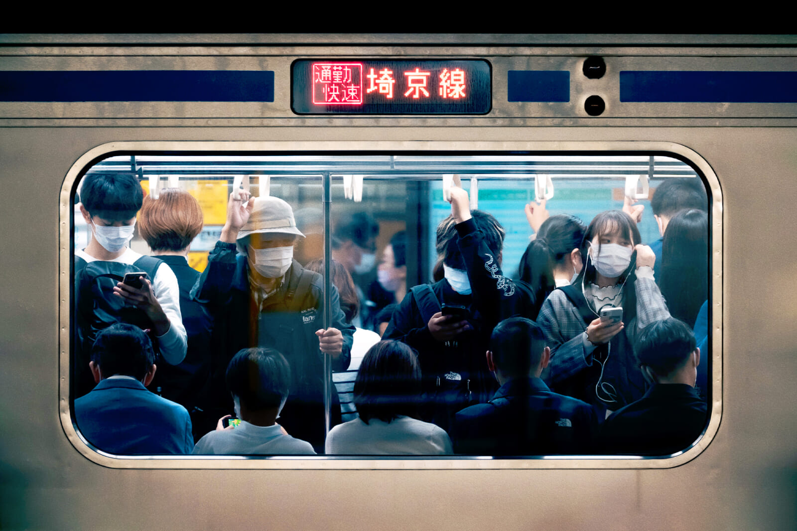 Can You Take Suitcases On Japanese Trains