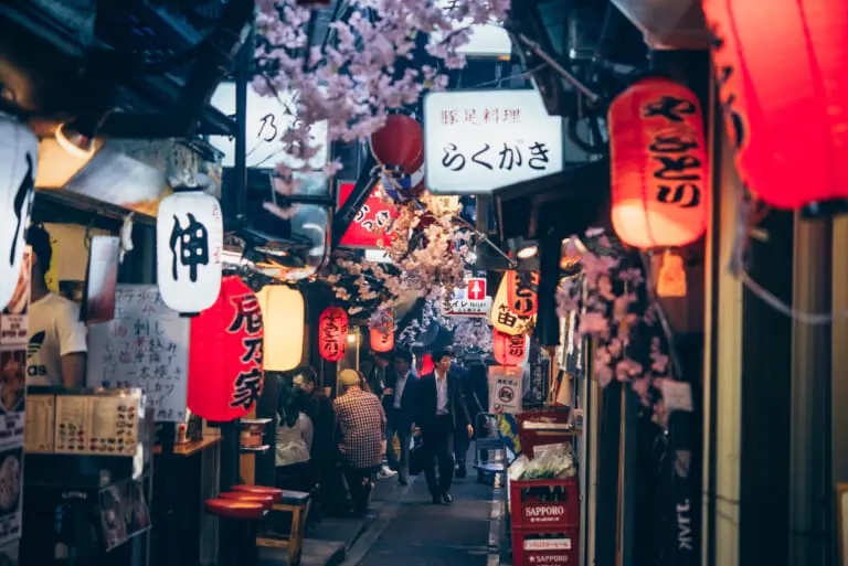 best things to do in tokyo this week
