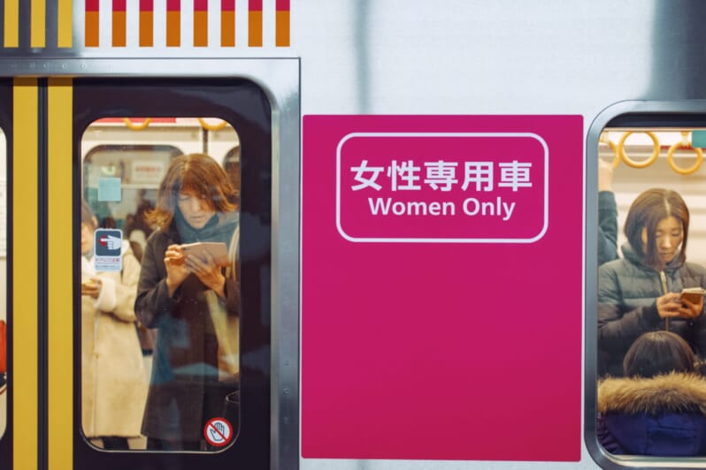 women-only cars japan