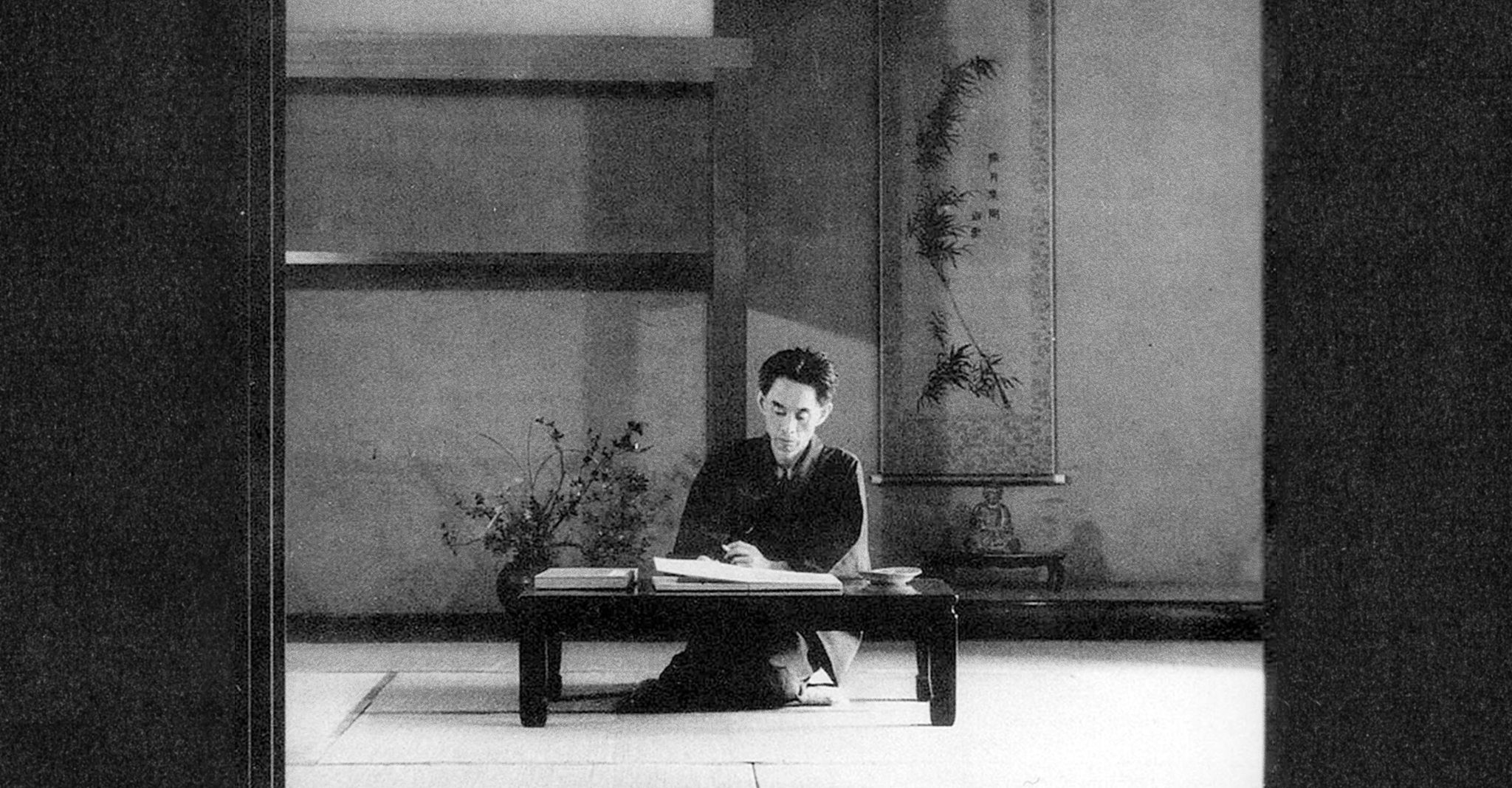 Highlight: Yasunari Kawabata | Tokyo Weekender