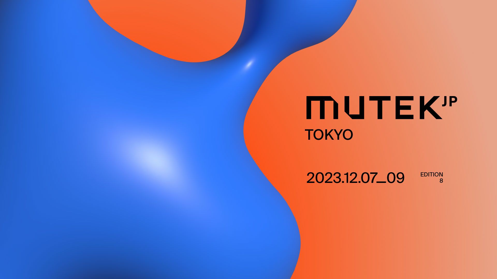 mutek festival tokyo shibuya electronic music