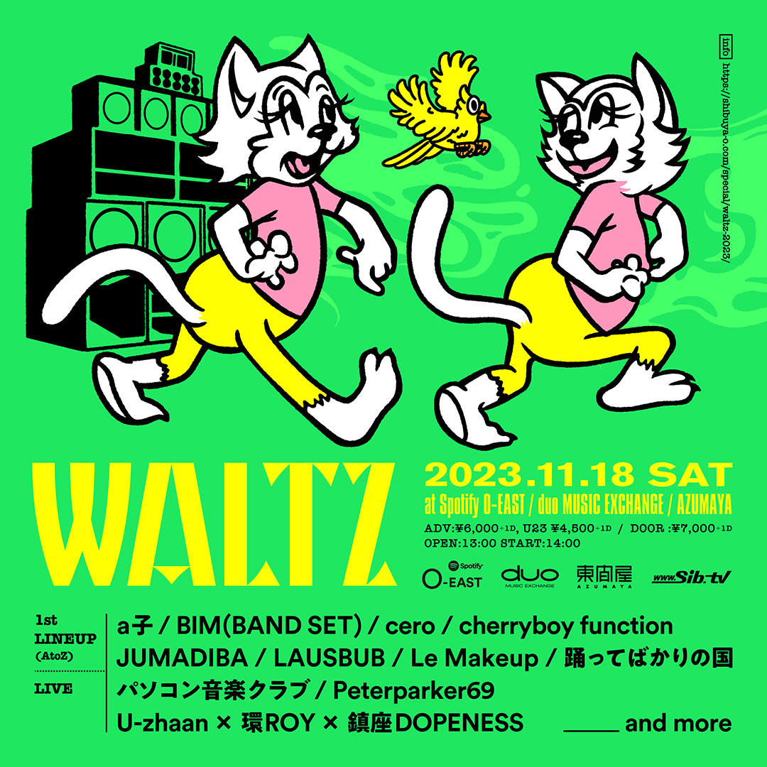 waltz shibuya music event tokyo