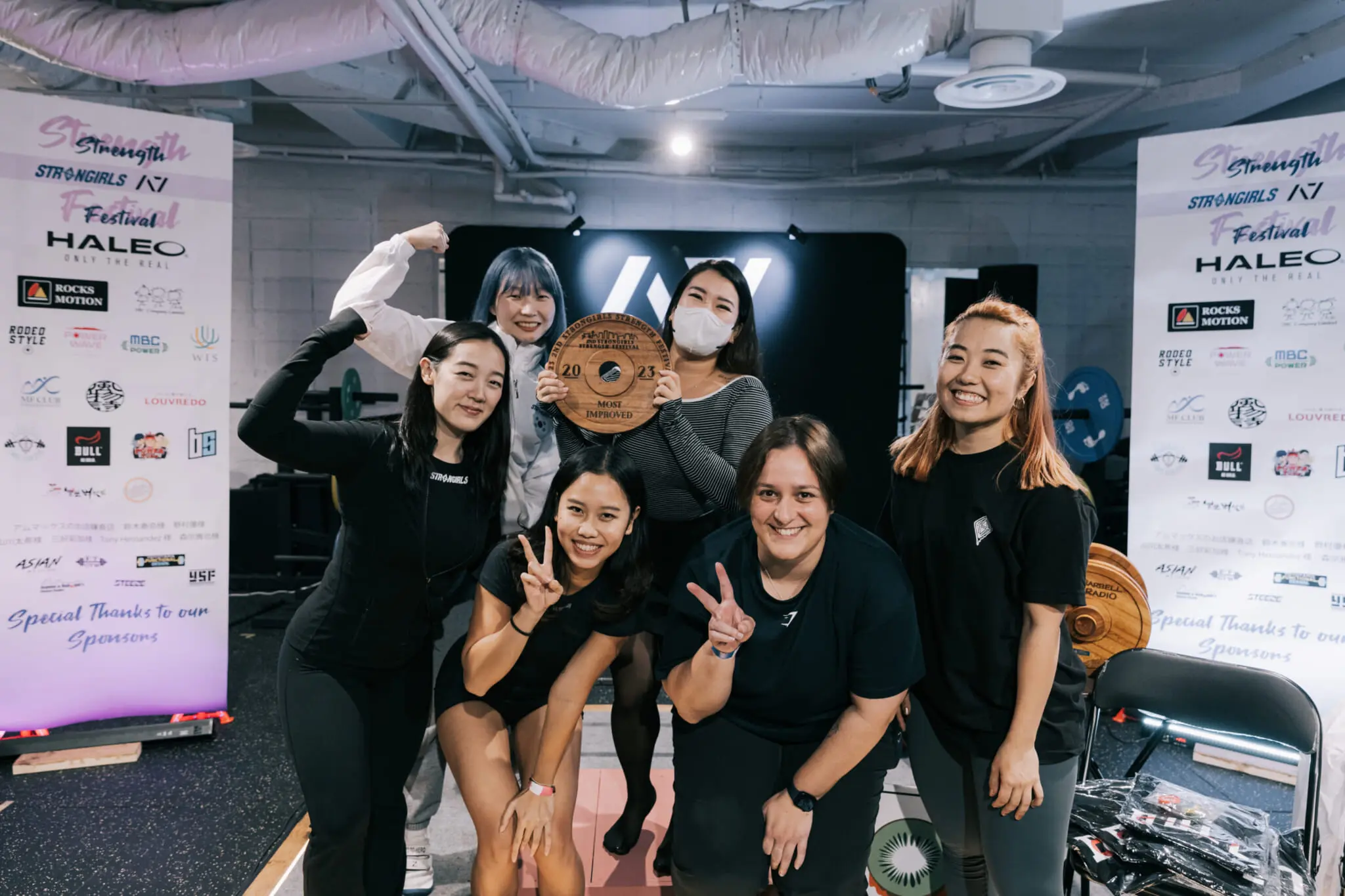strongirls strength festival