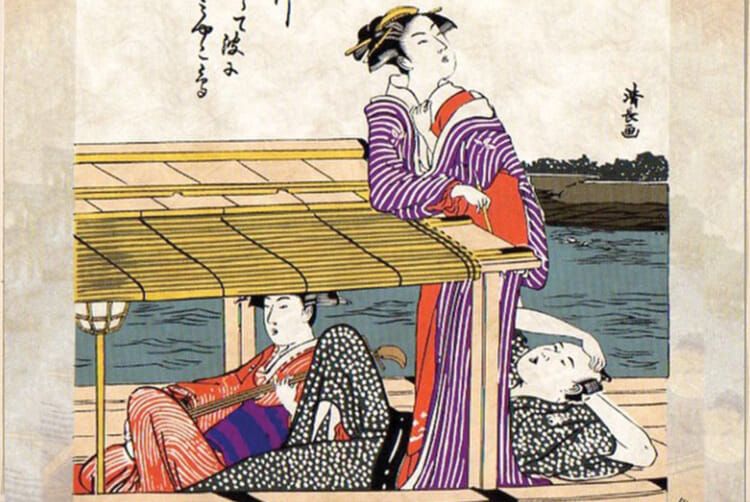 japanese selfnude 