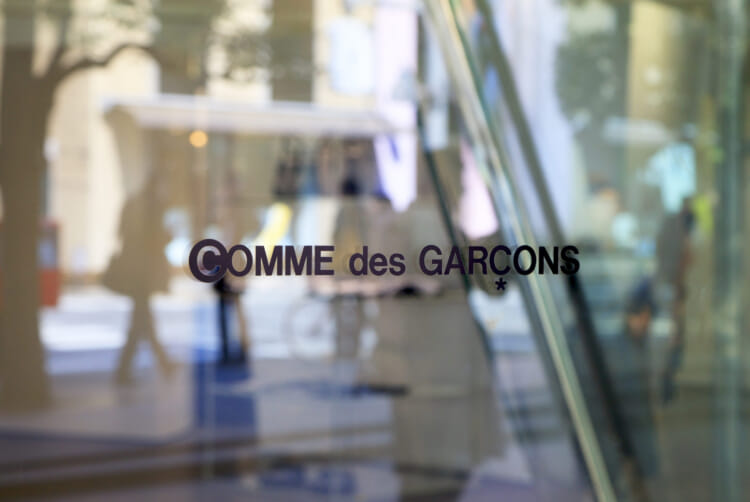 Comme des garcons outlet 1981 collection orlando