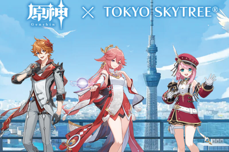 Gensin impact tokyo skytree collaboration