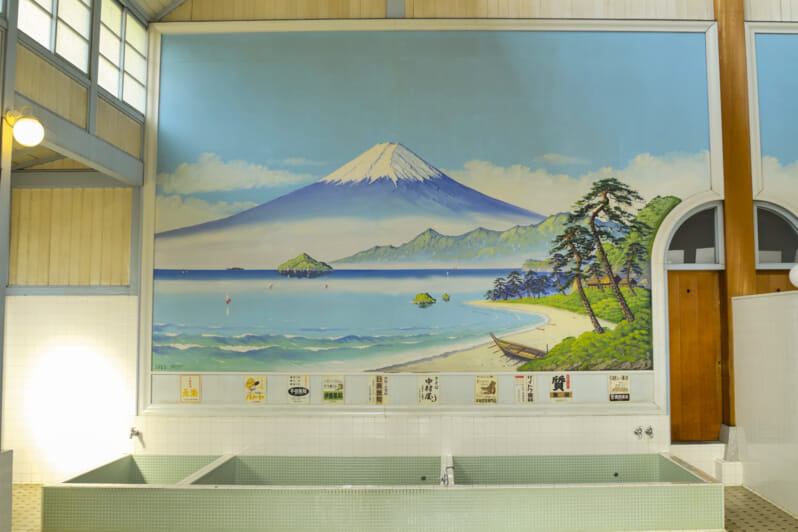 japanese bathhouse sento manners