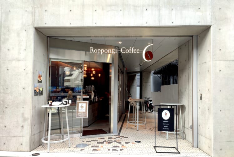 New Cafes in Tokyo