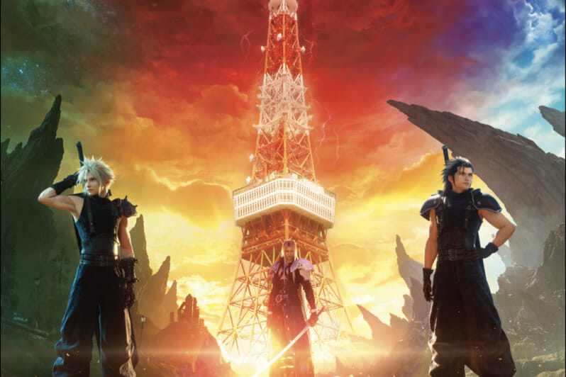 final fantasy VII Rebirth x Tokyo Tower