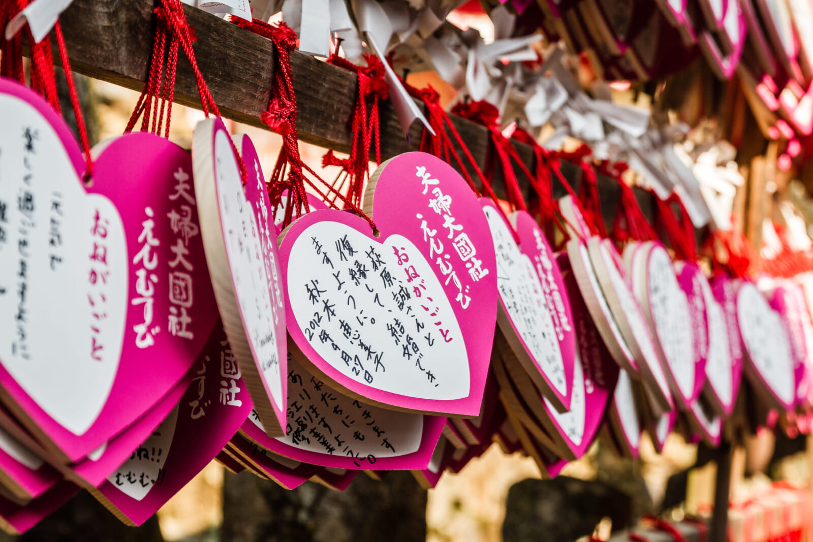 valentines day japan prayer shrine