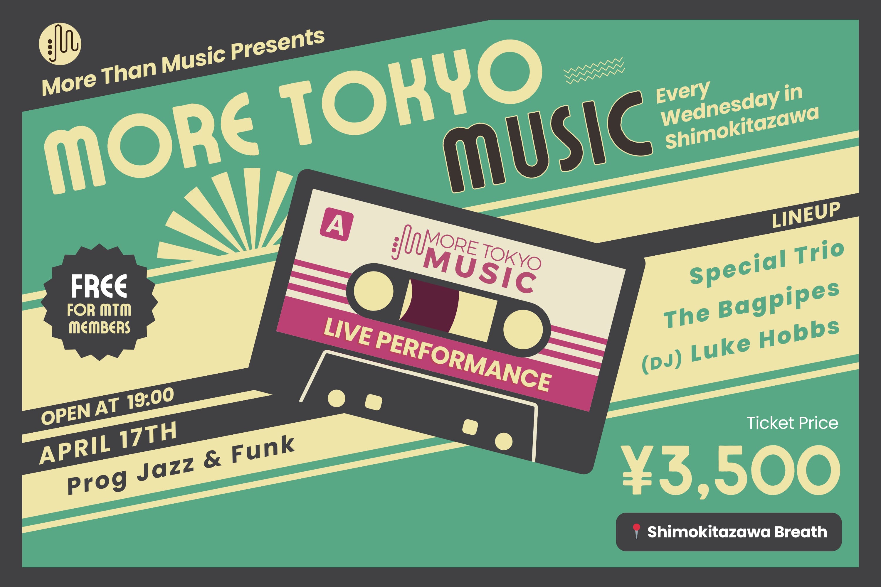 More Tokyo Music Live: Prog Jazz & Funk