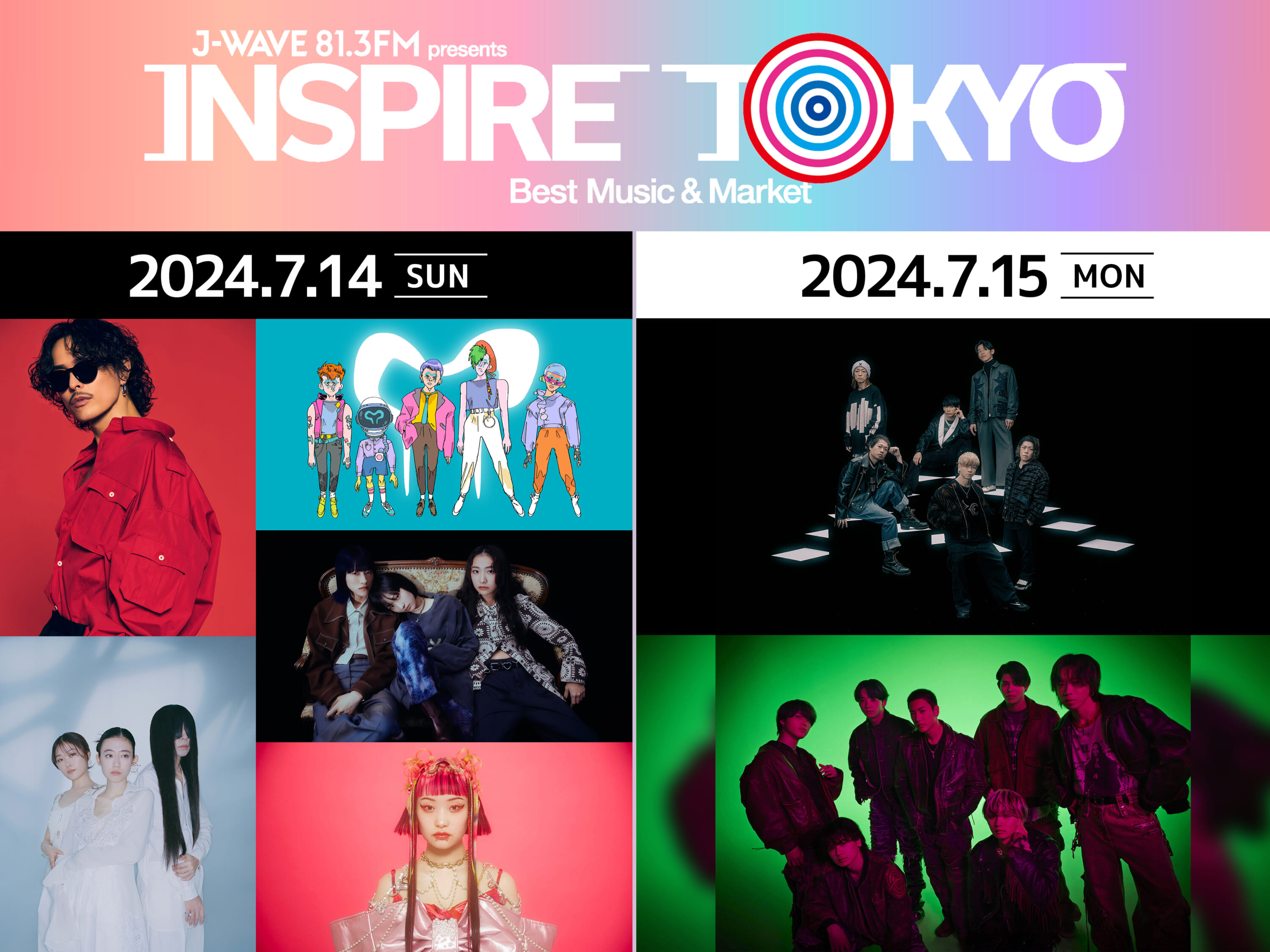 J-Wave Inspire Tokyo 2024