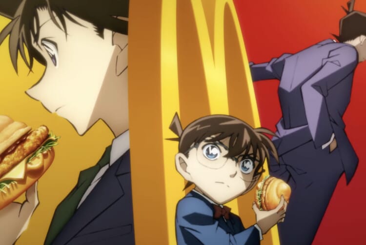 McDonald's Partners with Detective Conan in Japan-Exclusive 